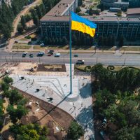 Будівництво флагштоку та благоустрій парку Героїв у м. Кривий Ріг Будівництво флагштоку та благоустрій парку Героїв у м. Кривий Ріг